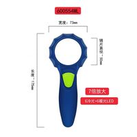 Лупа с универсальной подсветкой, увеличительное стекло с ручкой 600556ML-XX-3, диаметр: 75 мм, увеличение: 4X