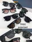 Polarized TR90 sunglasses Matrix P1100