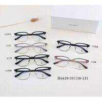 Combined nylor frame (metal + TR90) with Blue Ray Cut protection lenses MAMO H6629