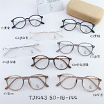 Оправа  гибридная, металл +TR90, линзы с Blue Block покрытием SANTA TJ1443