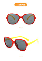 Детские силиконовые солнцезащитные поляризационные очки с защитой UV400 T11022