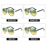Polarized metal sunglasses with UV400 protection 2802-3-GT
