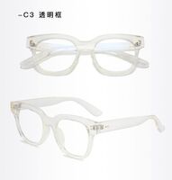 Оправа из материала TR90 SANTA S22187