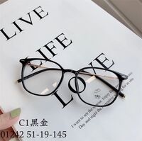 Hybrid frame, metal + TR90, with Blue Block coating SANTA 01242