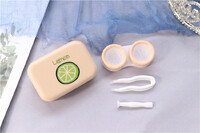 Mini set for a soft contact lens (Kits for contact lenses) B17-Lemon