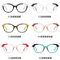 Plastic TR90 frame for glasses with UV protection More LS023