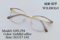 Оправа металлическая ультратонкая женская с флексом Wilibolo G95-294