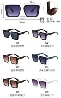 PC plastic sunglasses with metal hinge 6159W