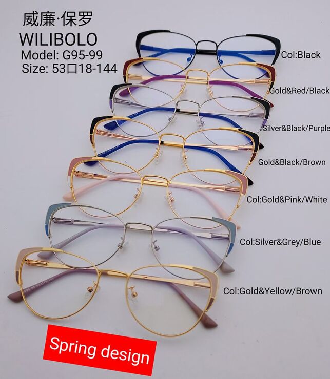 Metal ultrathin frames Wilibolo G95-99