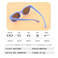 Polarized silicone sunglasses with UV400 protection for kids T21004-OU