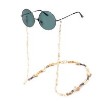 Металлическая нескользящая цепочка золотого цвета, с маленькой ракушкой, для очков и масок GL697