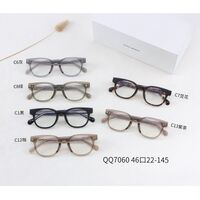 TR90 plastic frame MAMO QQ7060