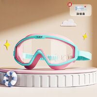 Очки для плавания детские (3-15 лет) водонепроницаемые с защитой от запотевания, с футляром и подарочным пакетом, 6006-YU