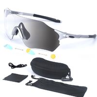 Очки защитные противоударные спортивные 9300dxgs