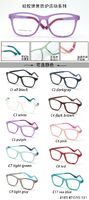 TR90 plastic eyeglasses frame for kids with silicone temple loop - replaces spring hinge TR8105