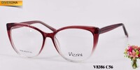 Оправа пластиковая для очков VIZZINI V8386