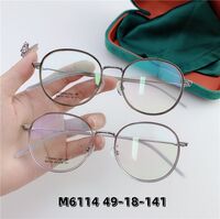 Оправа гибридная, титан + TR90 SANTA M6114