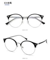 Hybrid frame, metal + TR90, with Blue Block coating SANTA 1546