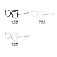 Очки пластиковые TR90 с защитой от синего света 9725-3-GT