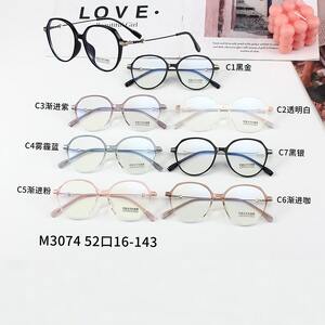 Оправа комбинированная с линзами Blue Ray Cut MAMO M3074