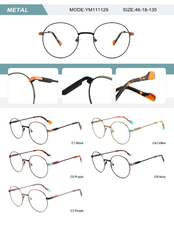 Оправа металлическая женская с флексом YM111129-DA