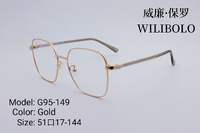 Metal ultrathin frames Wilibolo G95-149