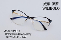 Metal ultrathin frames Wilibolo K9811