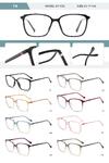 Plastic TR90 frame for women with spring hinges SY1055-DA