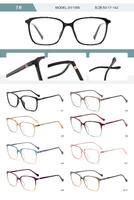 Plastic TR90 frame for women with spring hinges SY1055-DA