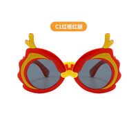 Детские силиконовые солнцезащитные поляризационные очки с защитой UV400 T22009-OU