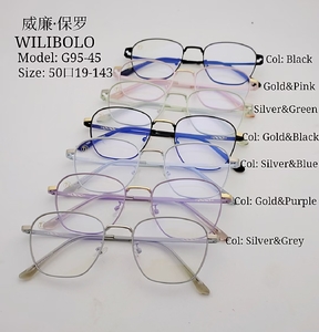Metal ultrathin frames Wilibolo G95-45