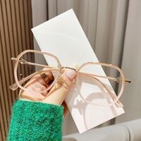 Очки пластиковые TR90 с защитой от синего света Blue Block FENQI F11901