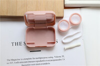 Mini set for a soft contact lens (Kits for contact lenses) B25-case