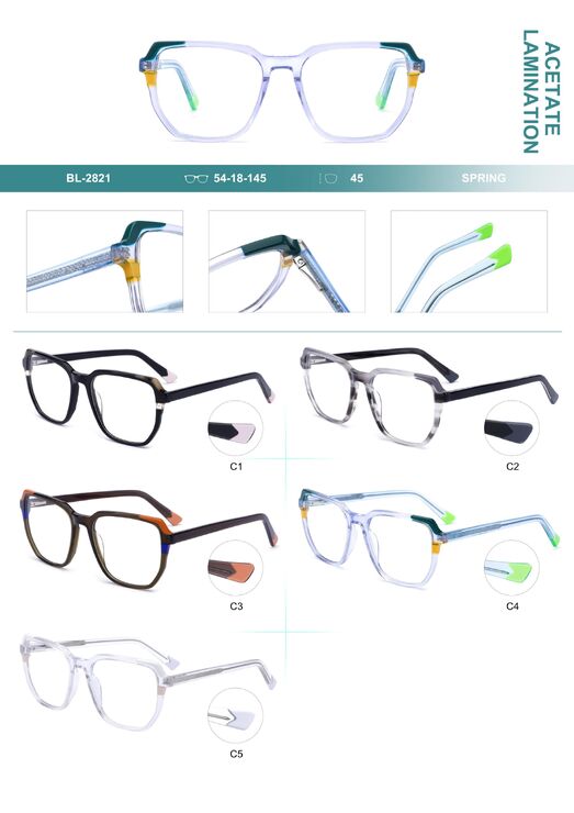 Plastic frames for glasses, acetate lamination Big City BL-2821