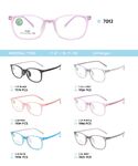 TR-90 plastic frames for kids 7012TR