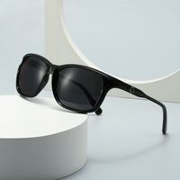 Пластиковые поляризационные солнцезащитные очки с квадратными линзами Elit 2397-EL