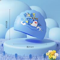 Шапочка для плавания силиконовая водонепроницаемая детская GJ880-YU