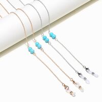 Металлическая нескользящая цепочка, с бусинами, для очков и масок GL914