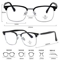 Combined frame (metal + TR90) with Blue Ray Cut protection lenses MAMO M2779