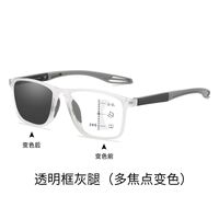 Photochromic plastic TR90 glasses for reading multi-focus, with protection Blue Cut, diopters from +1.00 to +4.00, KY520混合