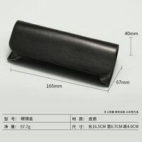 Футляр для очков и солнцезащитных очков + дополнительный комплект HD20220809