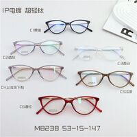 Titanium extralight frames MAMO M8238