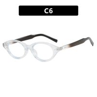 Очки пластиковые женские с защитой от синего света 20267-PN