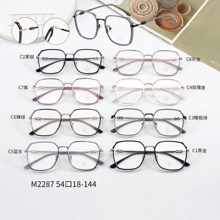 Combined frames with Blue Ray Cut lenses MAMO M2287
