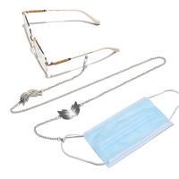 Металлическая цепочка для очков и масок с кулоном 