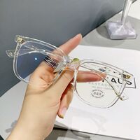 Очки пластиковые TR90 с защитой от синего света Blue Block FENQI F30132