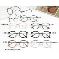 Оправа комбинированная (металл + TR90) с линзами Blue Ray Cut MAMO M2966