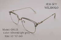 Metal ultrathin frames Wilibolo G95-23