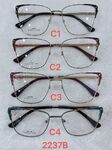 Metal frame for glasses with spring hinges 2237B