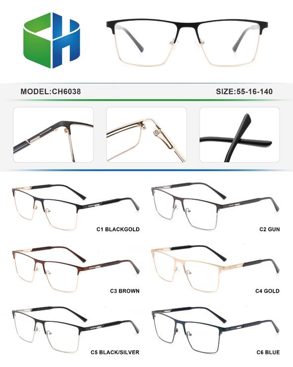 Оправа металлическая с флексом CH6038-DA